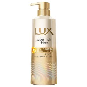 Lux-Super-Rich-Shine-Damage-Repair-Shampoo-400g-1-2026-01-21T23_54_44.452Z.jpg